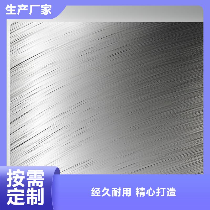 表面处理喷砂招聘哪里有