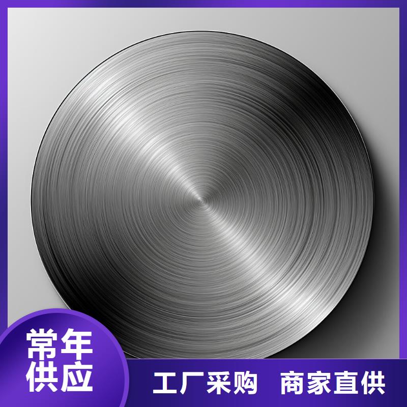 不锈钢管喷砂处理工艺流程图价格