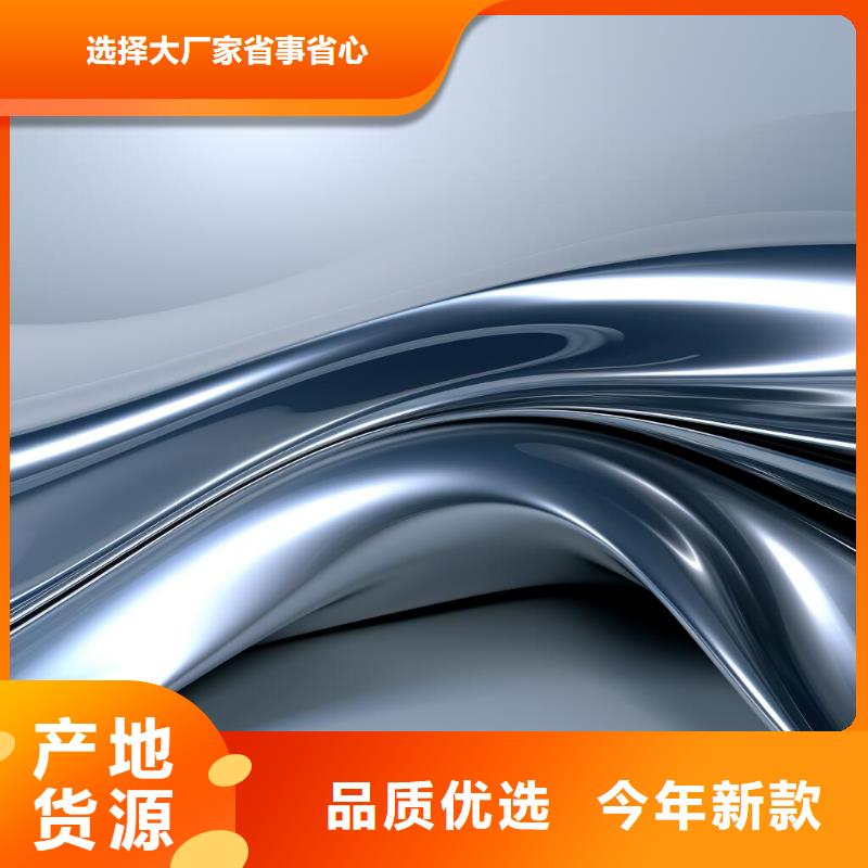 上海不锈钢材料喷砂处理效果图出货快