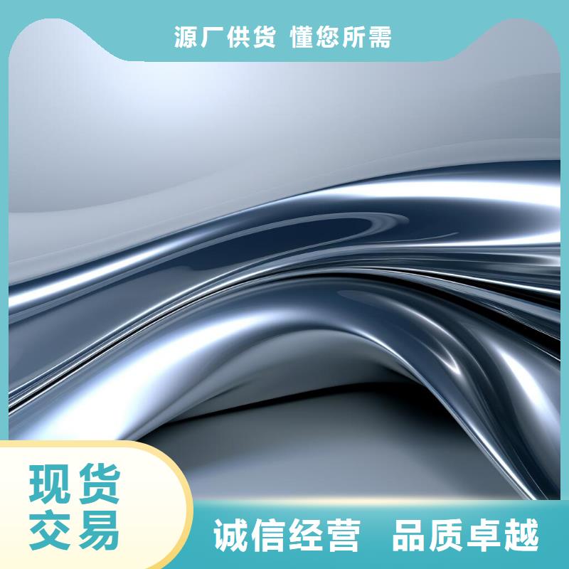 表面处理喷砂效果图厂家