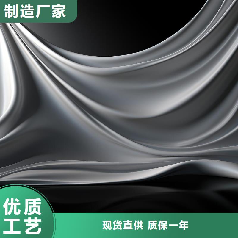 板材表面喷砂处理视频教程哪里有