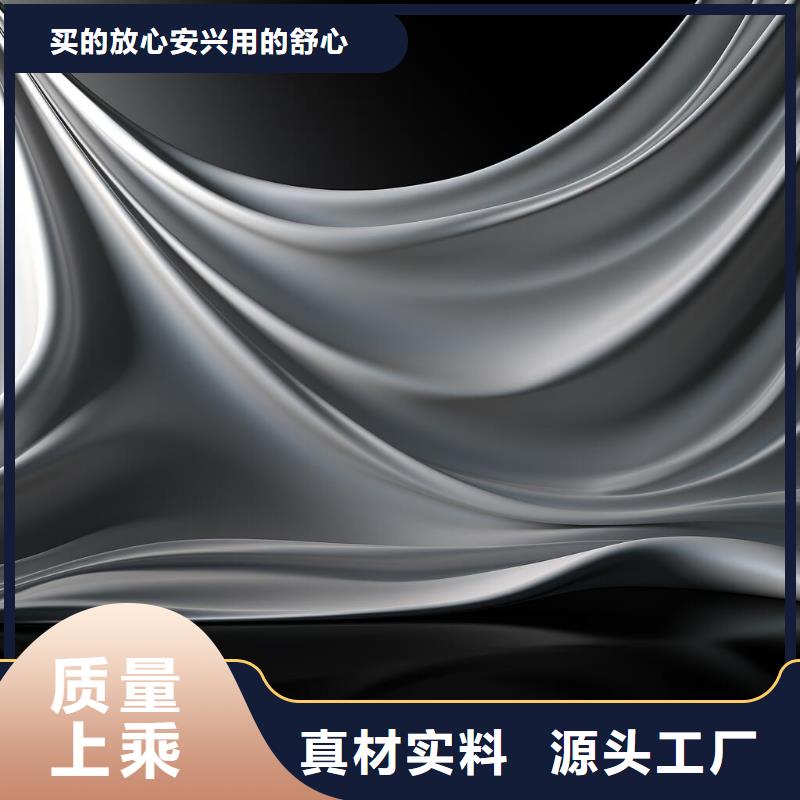 黄浦区不锈钢喷砂板材表面处理价格