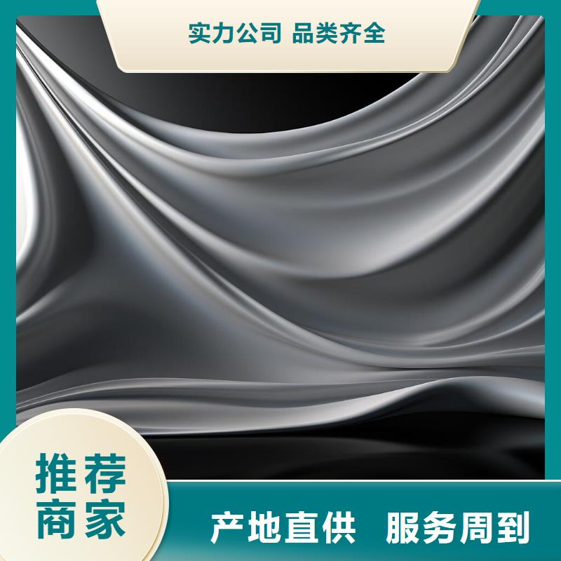 上海不锈钢材料喷砂处理效果图出货快