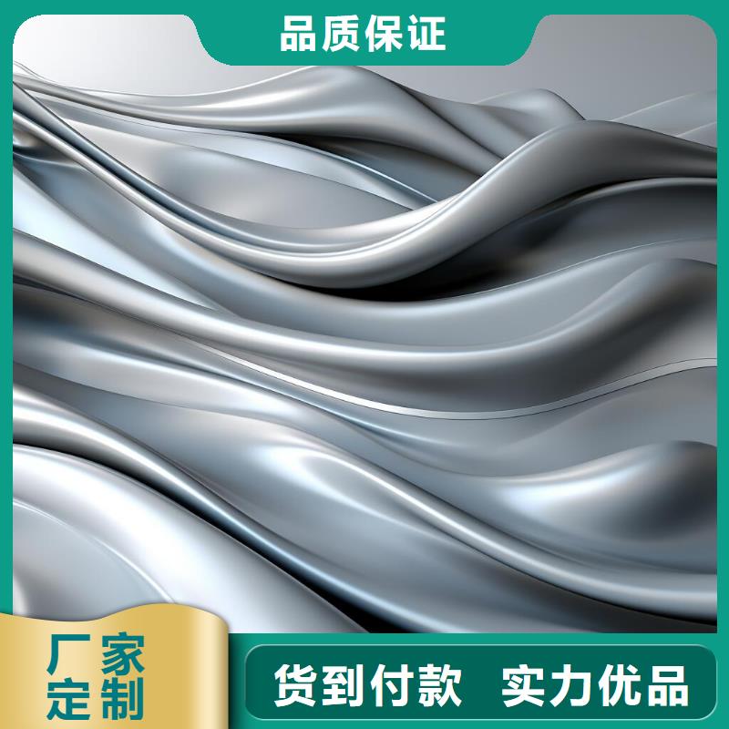 外墙喷砂房子怎么处理厂家