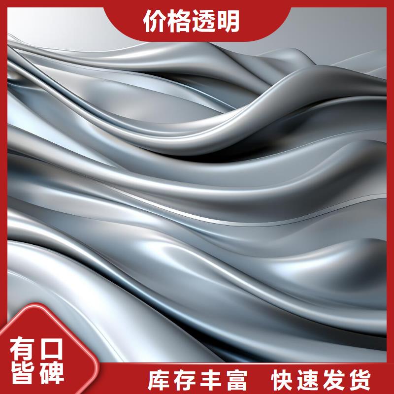 板材喷砂处理配件价格