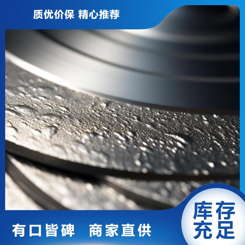 表面处理喷砂效果图厂家