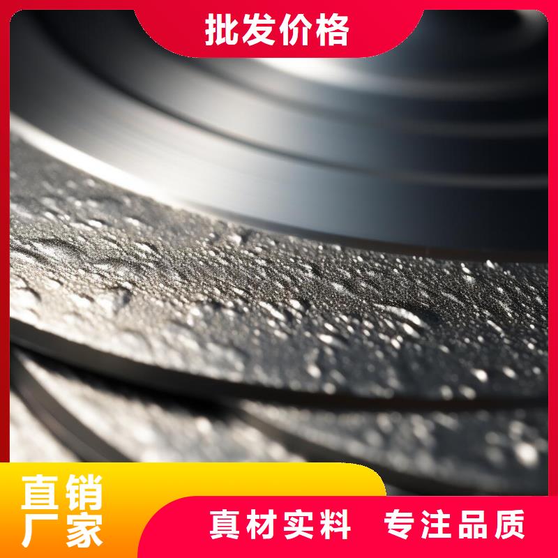 上海不锈钢板表面喷砂处理方法出货快