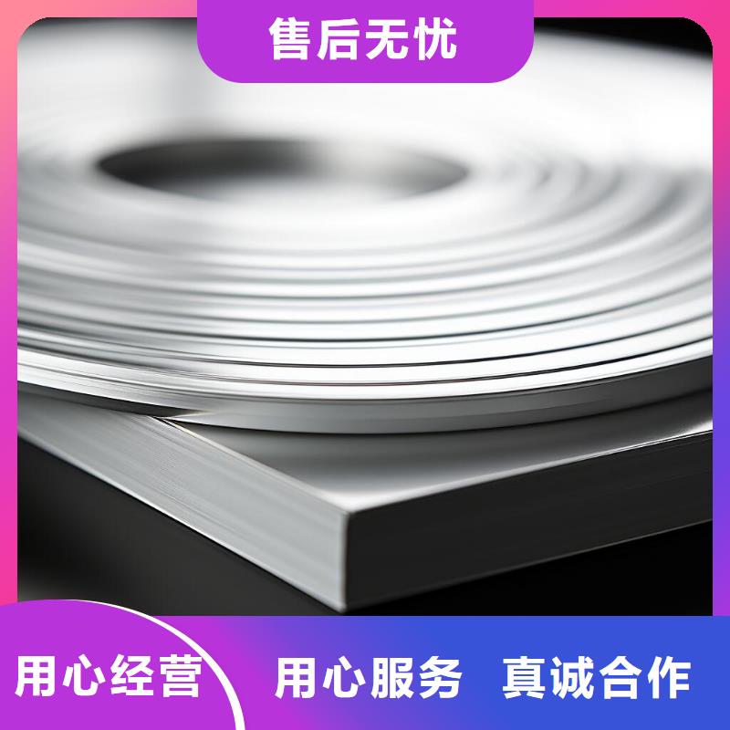 不锈钢管喷砂处理工艺流程图价格