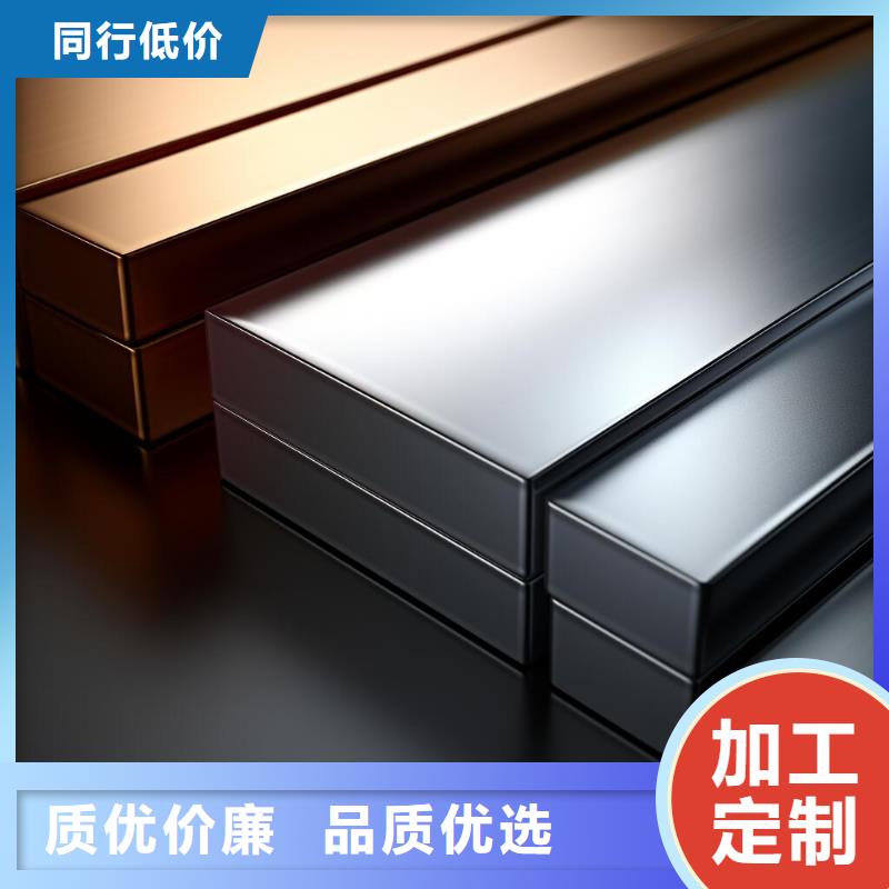 上海铸造铝合金怎样做喷砂处理优惠