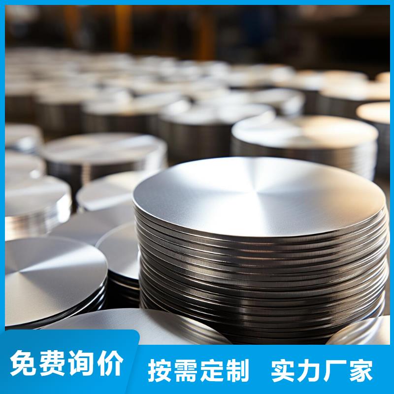 上海沉金板使用喷砂前处理优惠