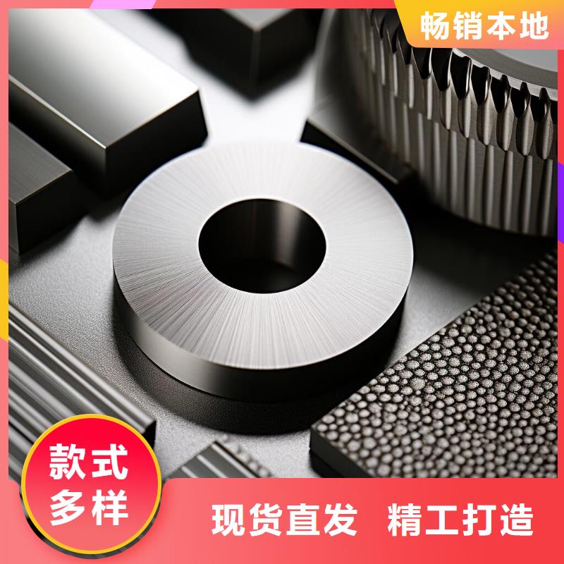 上海喷砂处理后表面能否形保护层价格