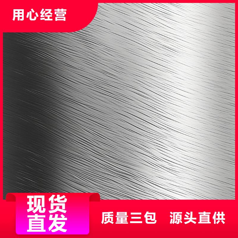 黄浦区道具金属喷砂表面处理优惠