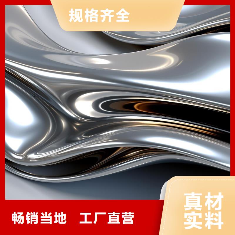 各种石头经过喷砂处理图片
