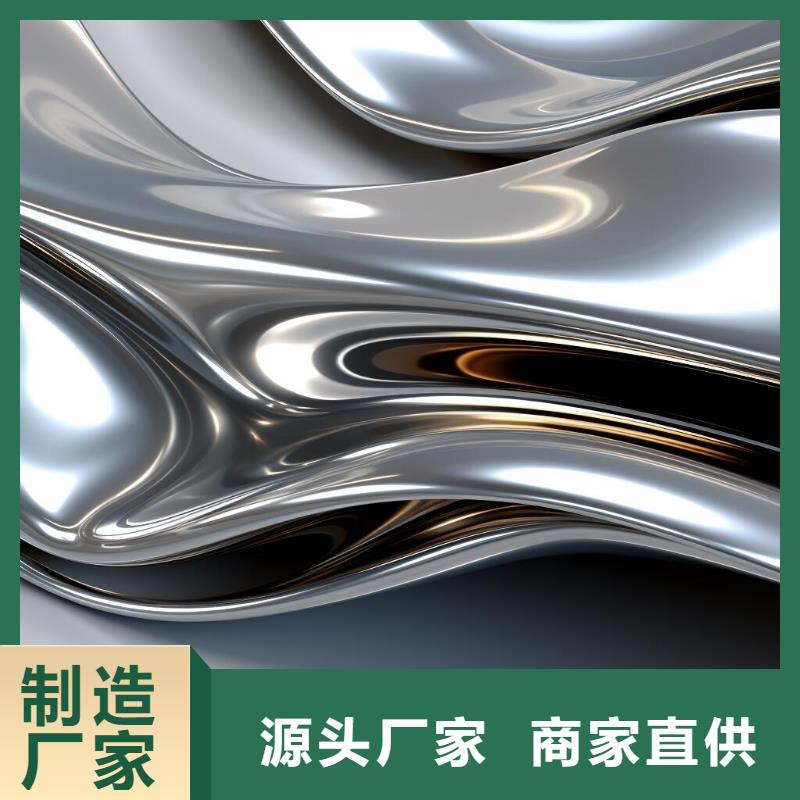 黄浦区不锈钢做喷砂加工出货快