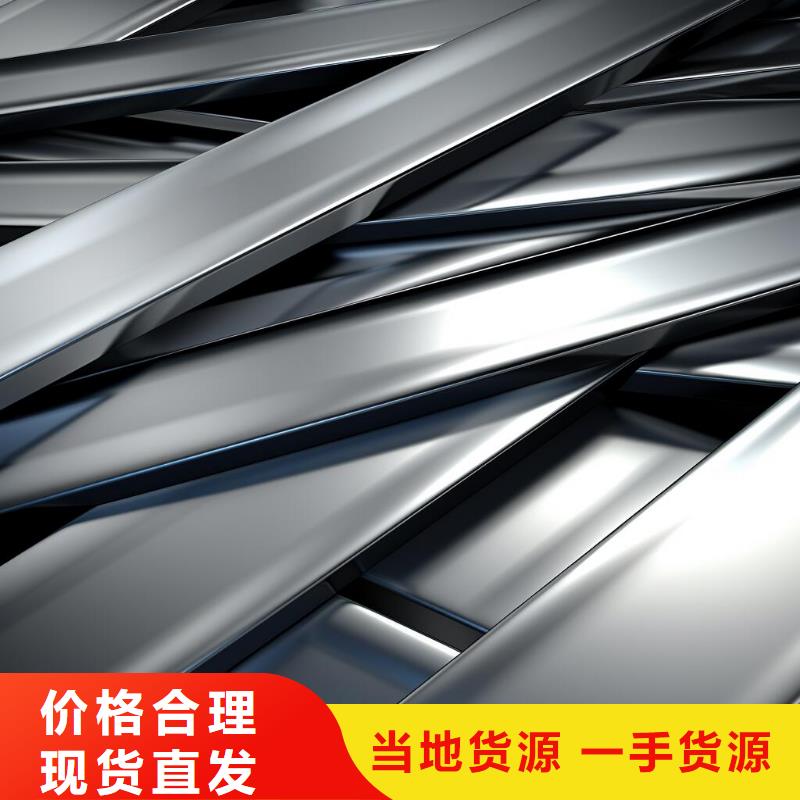 上海喷砂加工厂质量检测