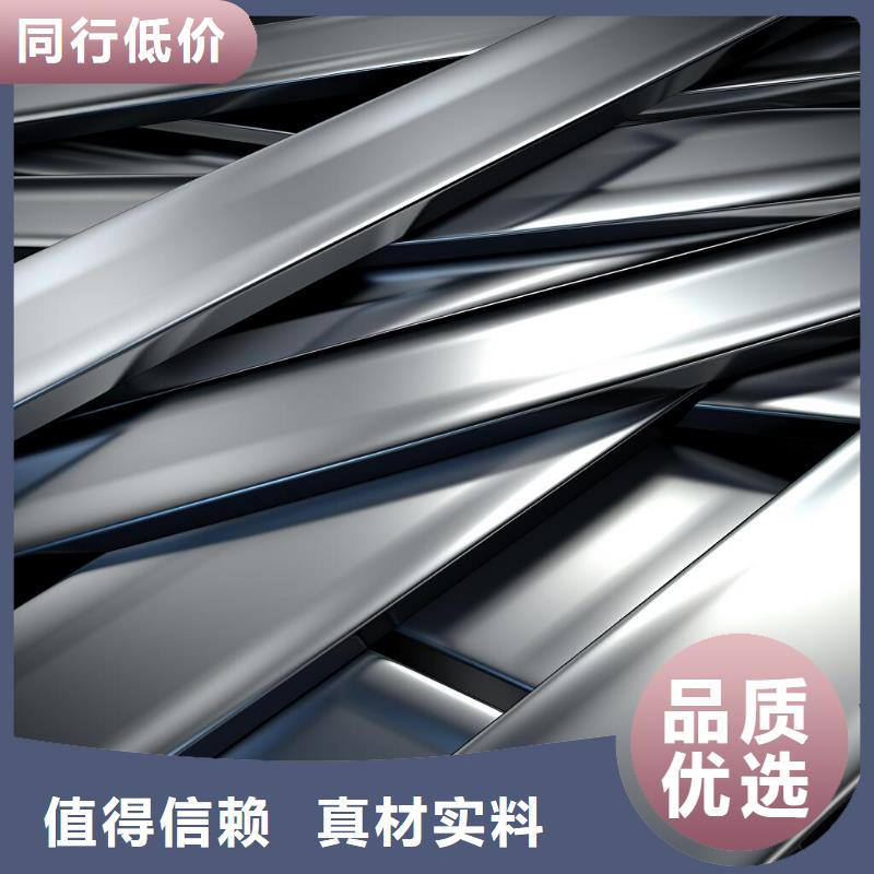 表面处理喷砂有多少厚度哪里有