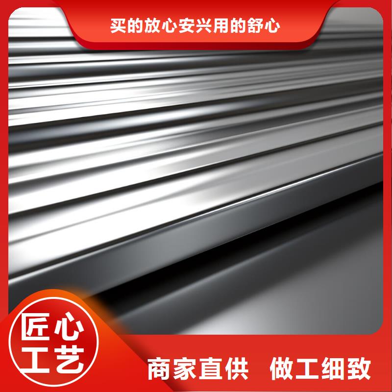 办公楼喷砂外墙怎么处理厂家