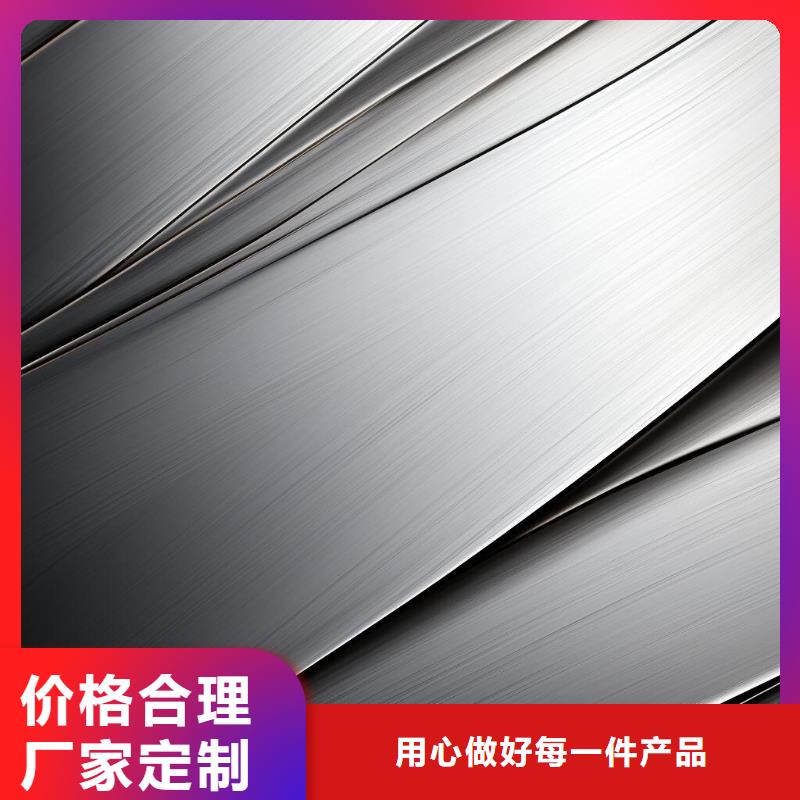 上海喷砂后怎么镜面处理好价格