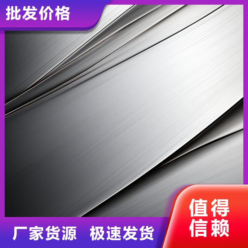 玻璃后盖喷砂加工厂家厂家