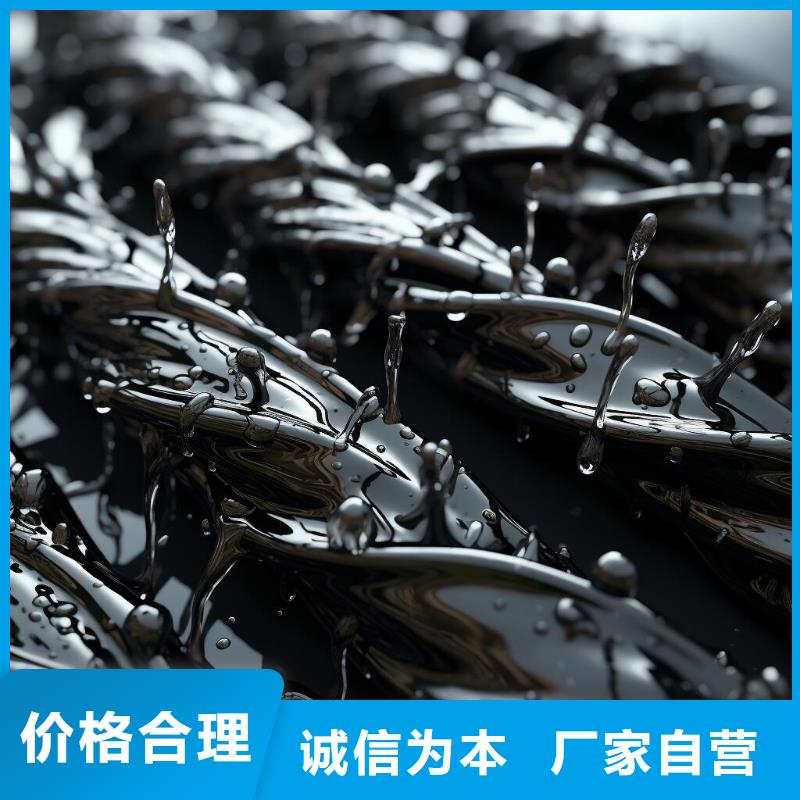 玻璃门喷砂条发黑怎么处理哪里有
