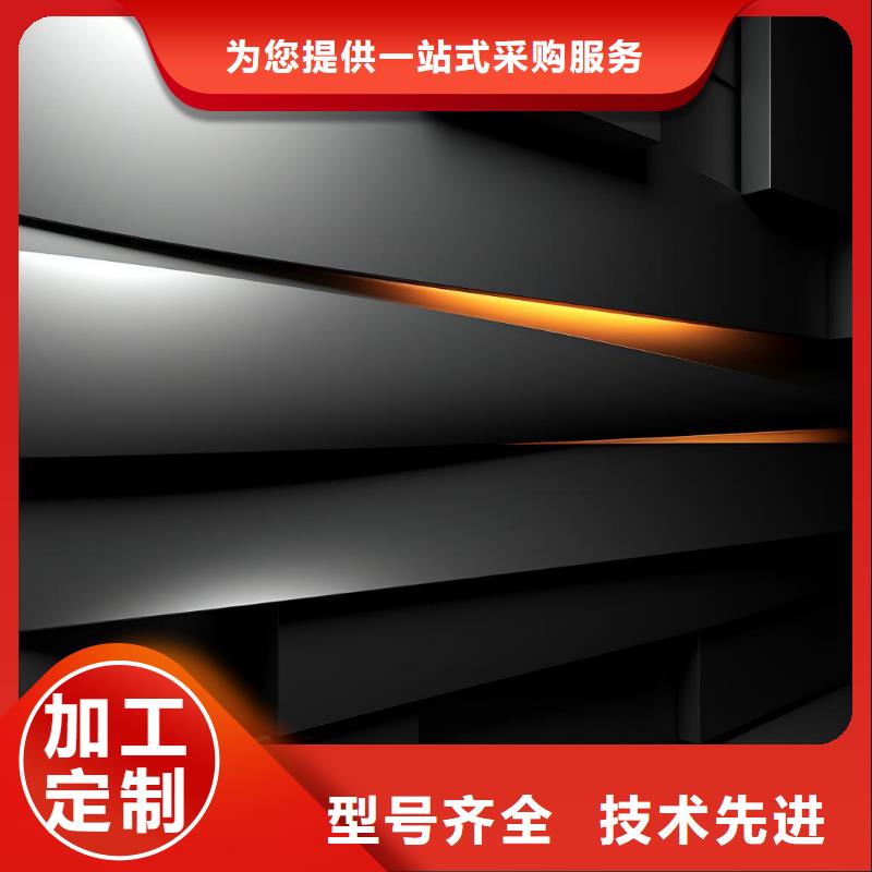 黄浦区eva表面喷砂处理服务挺好的