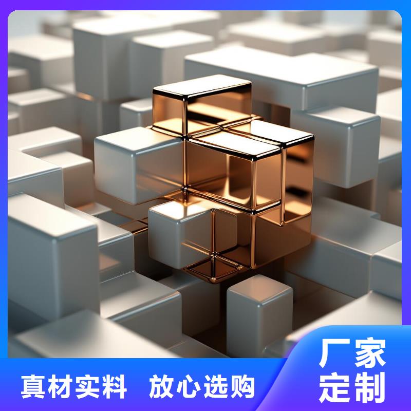 板材眼镜框喷砂处理视频价格