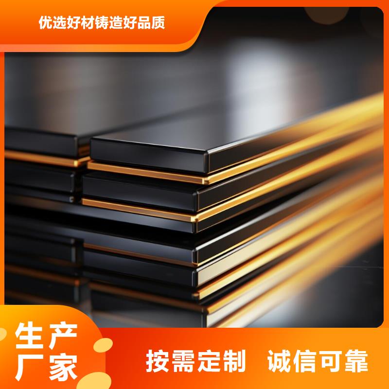 45号钢是喷砂处理哪里有