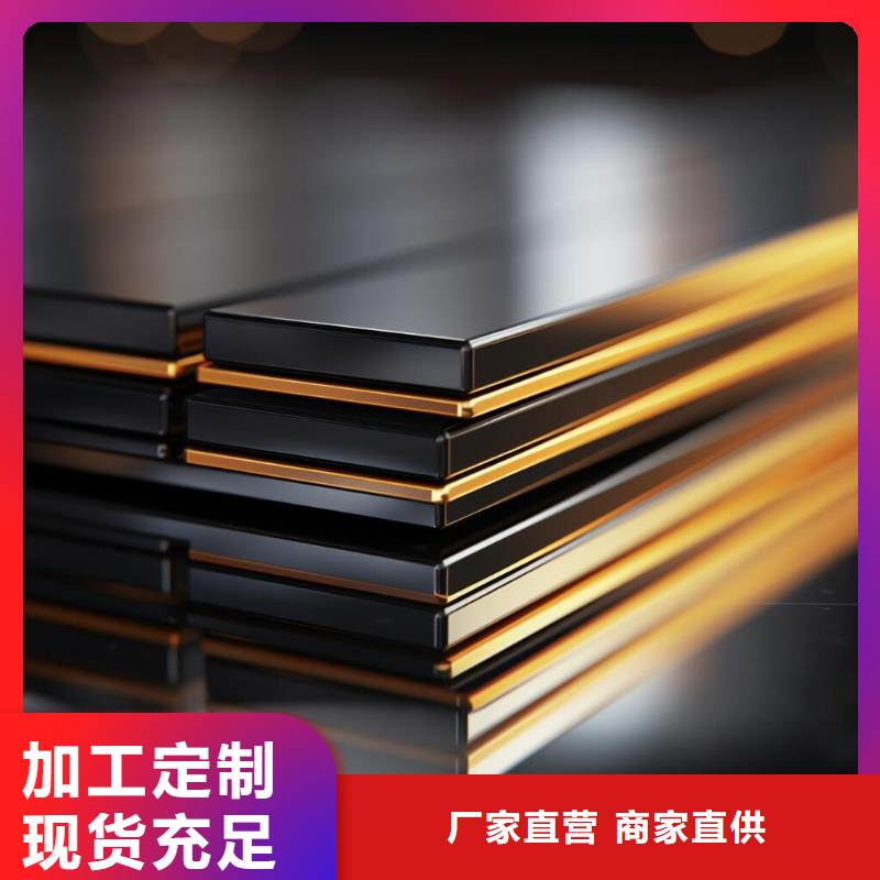 板材表面喷砂处理视频教程哪里有