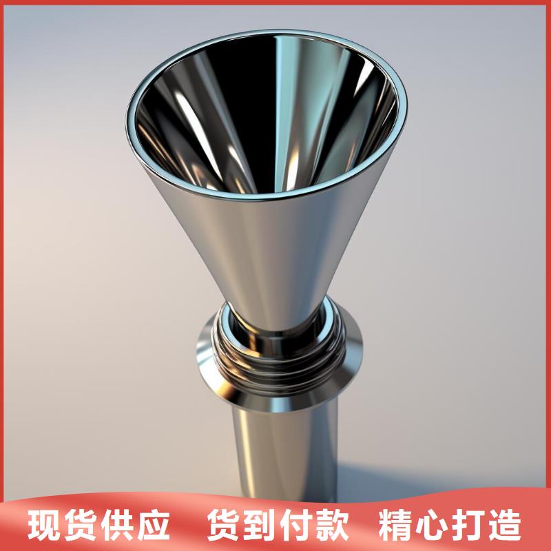 上海喷砂辊加工厂家有哪些价格