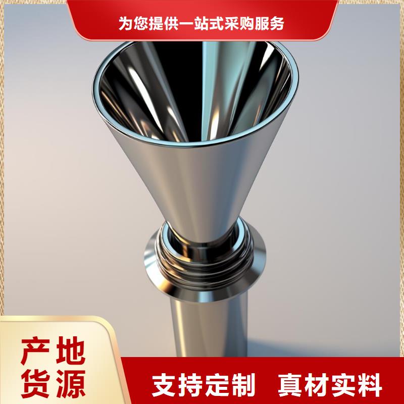 黄浦区电磁阀喷砂处理方法图解价格