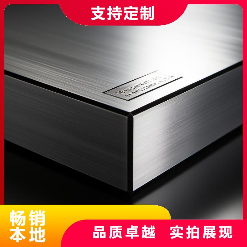 不锈钢玫瑰金喷砂怎么处理焊点厂家