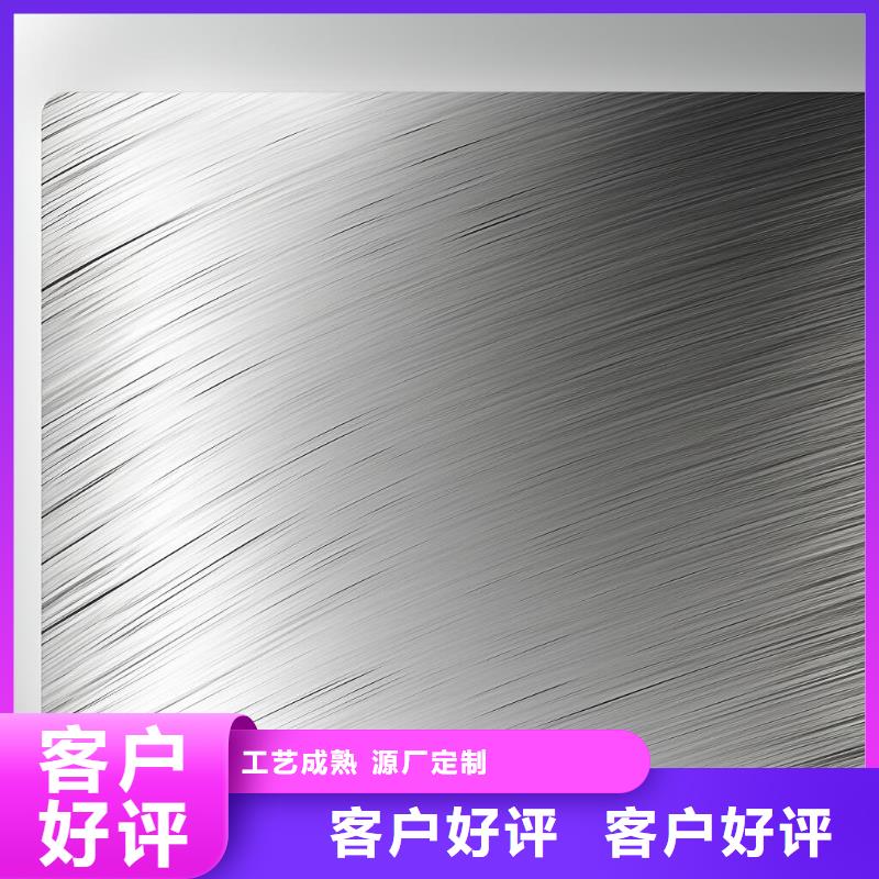 上海喷砂打底的核桃发白怎么处理优惠