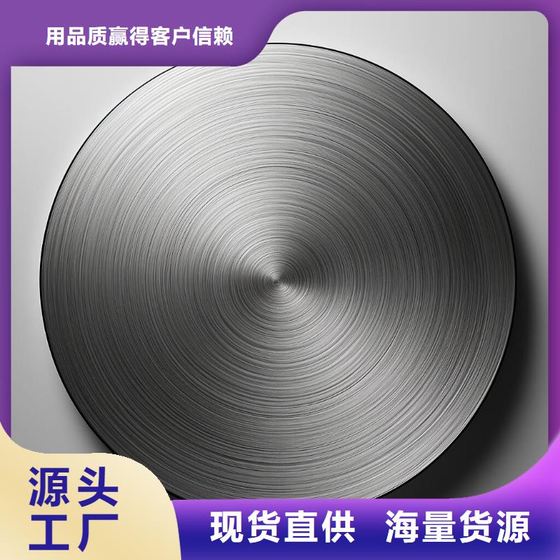 黄浦区导轨表面喷砂处理厂家