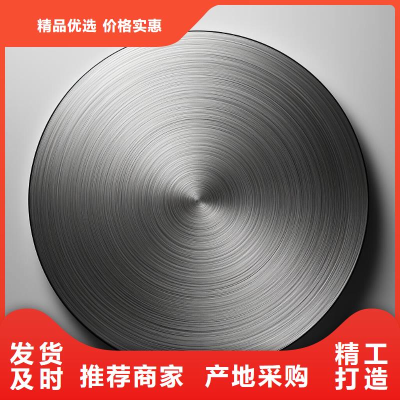 不锈钢件喷砂加工价格哪里有
