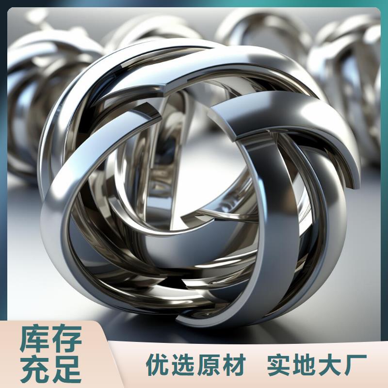 不锈钢喷砂发黑处理价格