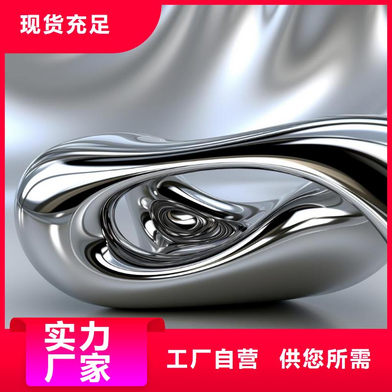 不锈钢门喷砂表面处理设备哪里有