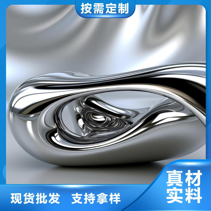 不锈钢加工处理喷砂价格