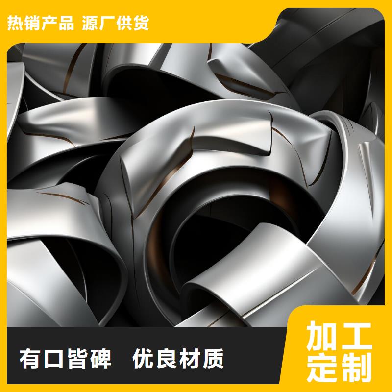 上海喷砂除油处理工艺厂家