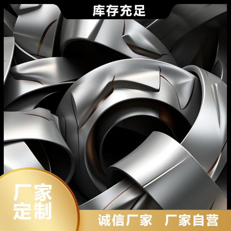 上海镀锌喷砂加工厂家有哪些行业十五年