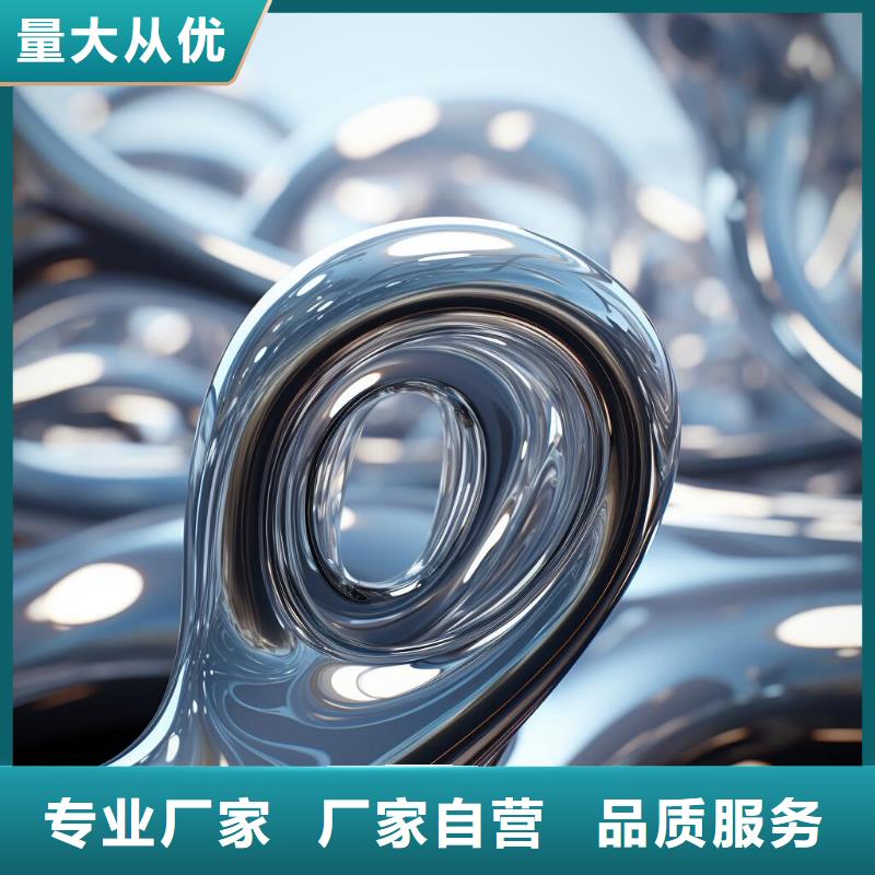 表面处理喷砂是喷的什么厂家
