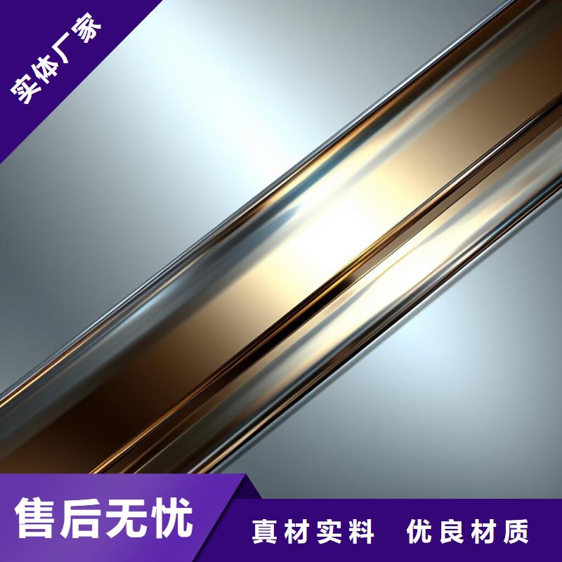 玻璃后盖喷砂加工厂家厂家