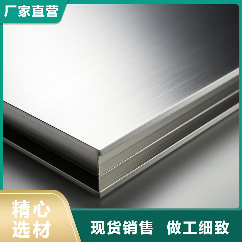 黄浦区不锈钢喷砂加工批发出货快