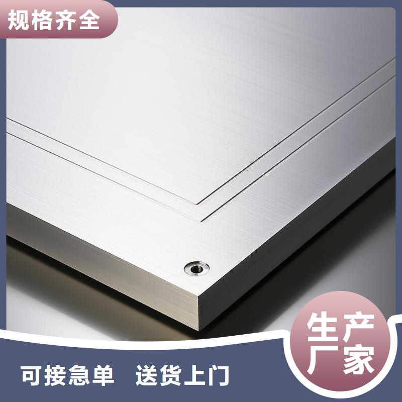 黄浦区表面处理喷砂等级服务挺好的