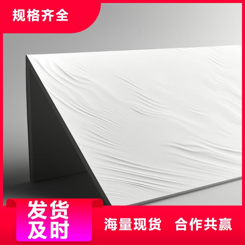 不锈钢黑喷砂表面处理哪里有