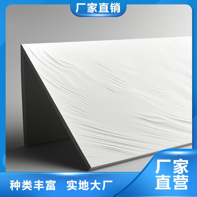 不锈钢8k喷砂加工哪里有