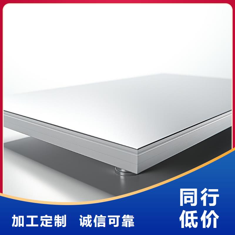板材眼镜框喷砂处理视频价格