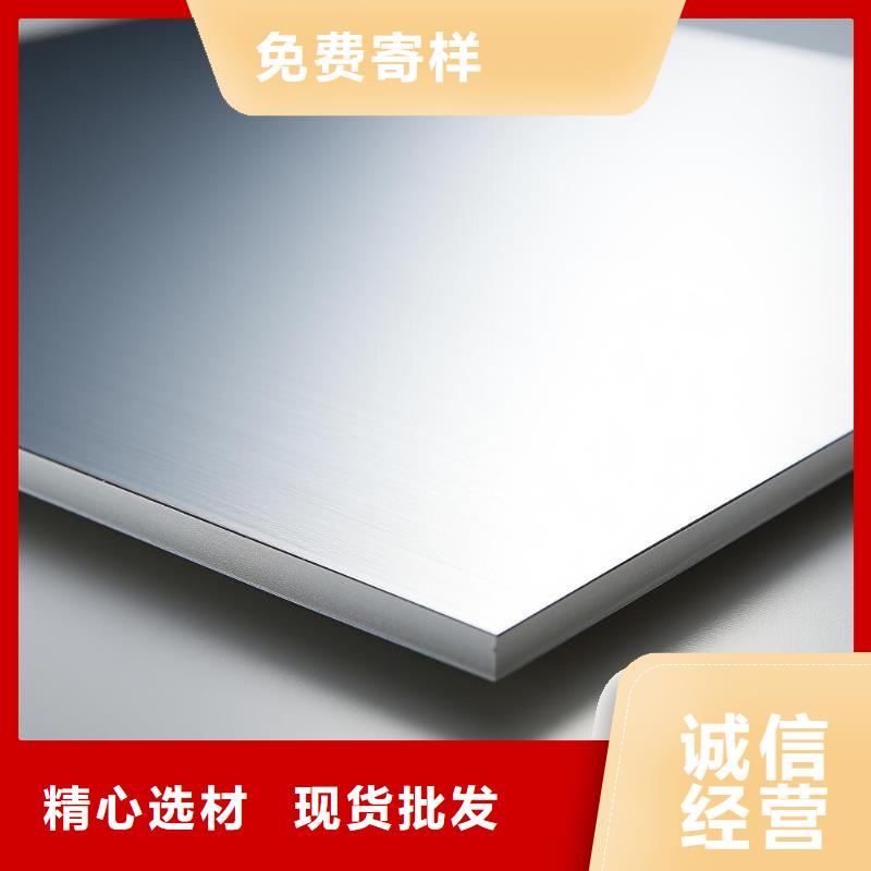 上海不锈钢材料喷砂处理效果图出货快
