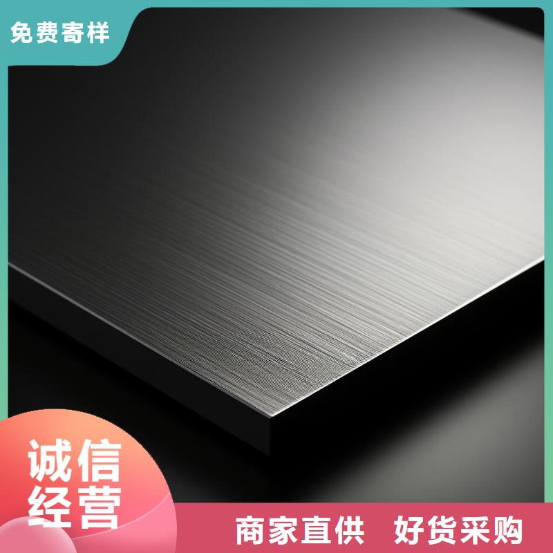 黄浦区不锈钢喷砂加工流程图价格