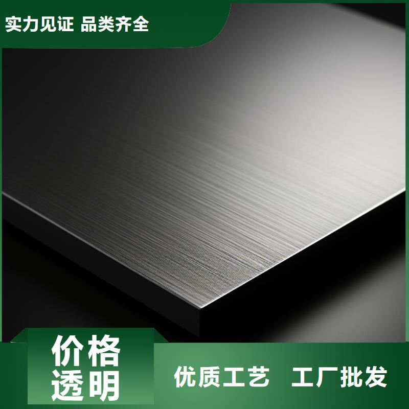 上海铝板表面喷砂变形怎么处理行业十五年
