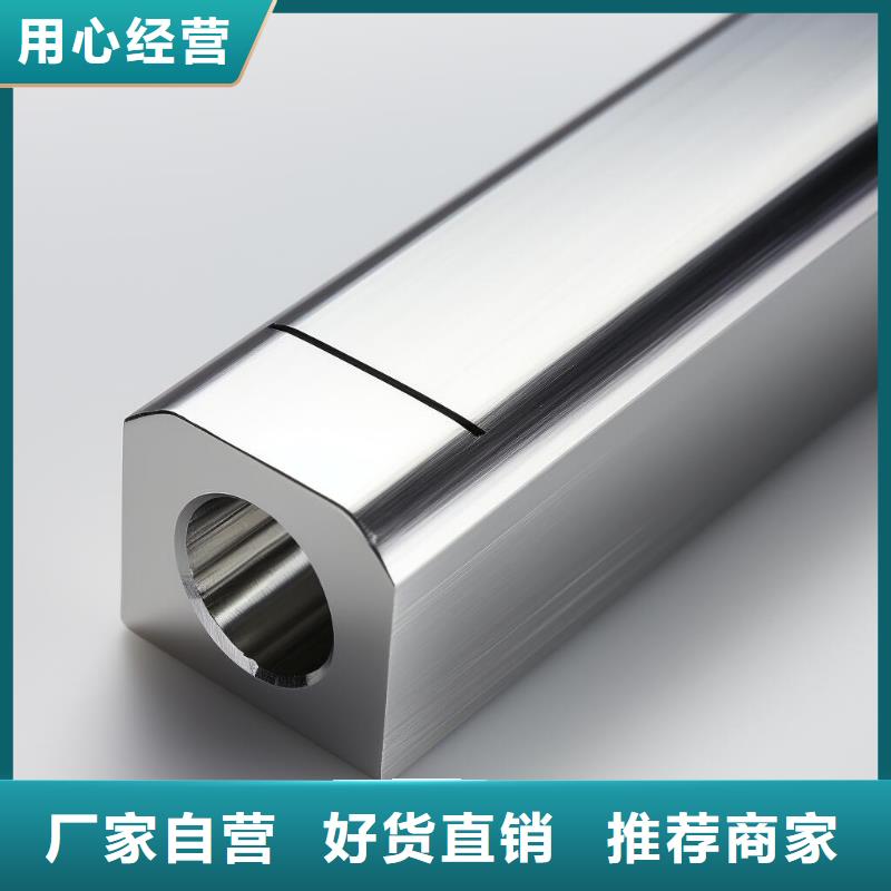 表面喷砂处理用玻璃珠吗厂家